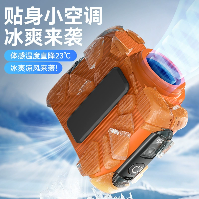 2025 трансграничный висячий талия вентилятор портативный портативный небольшой кондиционер на открытом воздухе строительная площадка для кемпинга фонарик длинный срок службы