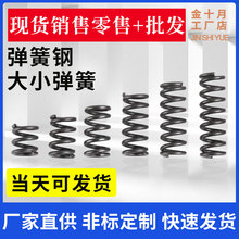 ��С�����̼䓲��P䓏��ɉ��ɻ���������λ���s����ӆ ���� ��