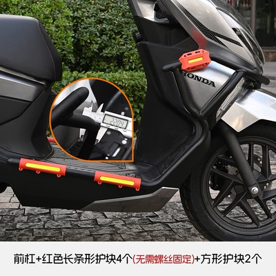 Motorcycle Accessories, Motorcycle bumper - front-bumper-red-armor