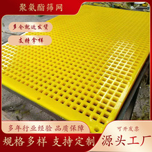 �۰����Y�W�S�ҹ������l���PUţ����ĥ�V��ÓˮÓɰϴú�۰�֬��