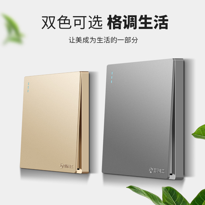 International Electrical Board Frameless Five-Hole Wall Outlet with Concealed Grey Switch Panel 86 Type Household Wall Outlet Wholesale