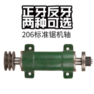 ľ���Cе�\��206䏙C�S�A�P���̨����S���L6206�����S�������