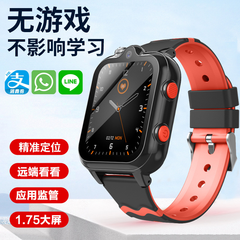 Foreign Trade New 4g Full Network Kidsren's Phone Watch Student Teenager Smart Positioning Card Photo Watch