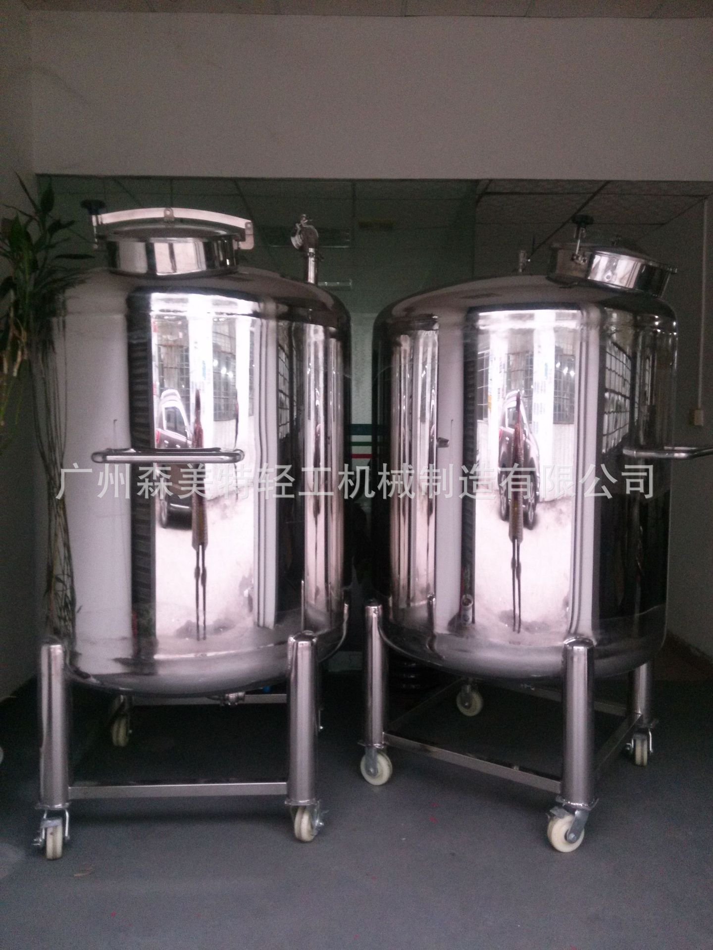 一吨洗衣液静置罐 一吨洗洁精存储罐 一吨洗发水缓存罐 储液罐