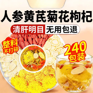 �˅������S�ξջ���轲��B����ˮ�țQ�����B�ˌ����o���B����Ŀ