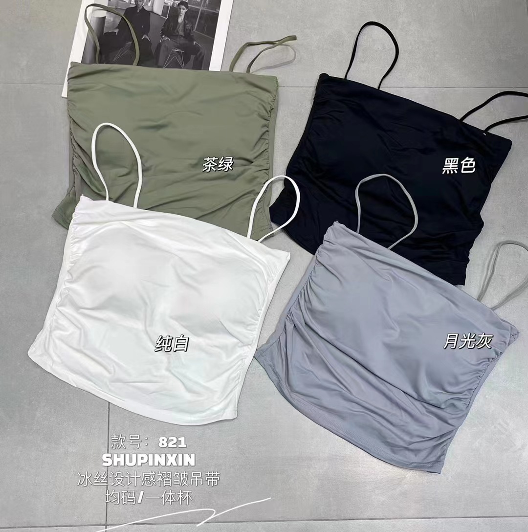 Seda de hielo camisola plisada almohadilla en el pecho de las mujeres verano desgaste interior y exterior de una pieza de belleza tubo trasero superior adelgazante bottoming top