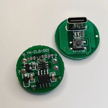 20��led���n�Ӱ往·��diy���С�R�_�·��typec��늿�