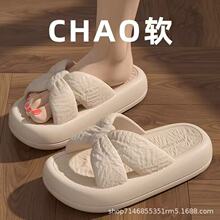 �ļ�����ЬŮ�����YEva��ʺ�оӼҷ���ܛ�׼Ӻ��o���羳����ЬŮ