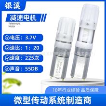 �˴���s���� ������Ʒ�M��늙C ��׼��s15MM�г�/�ֹ�DIY늙C