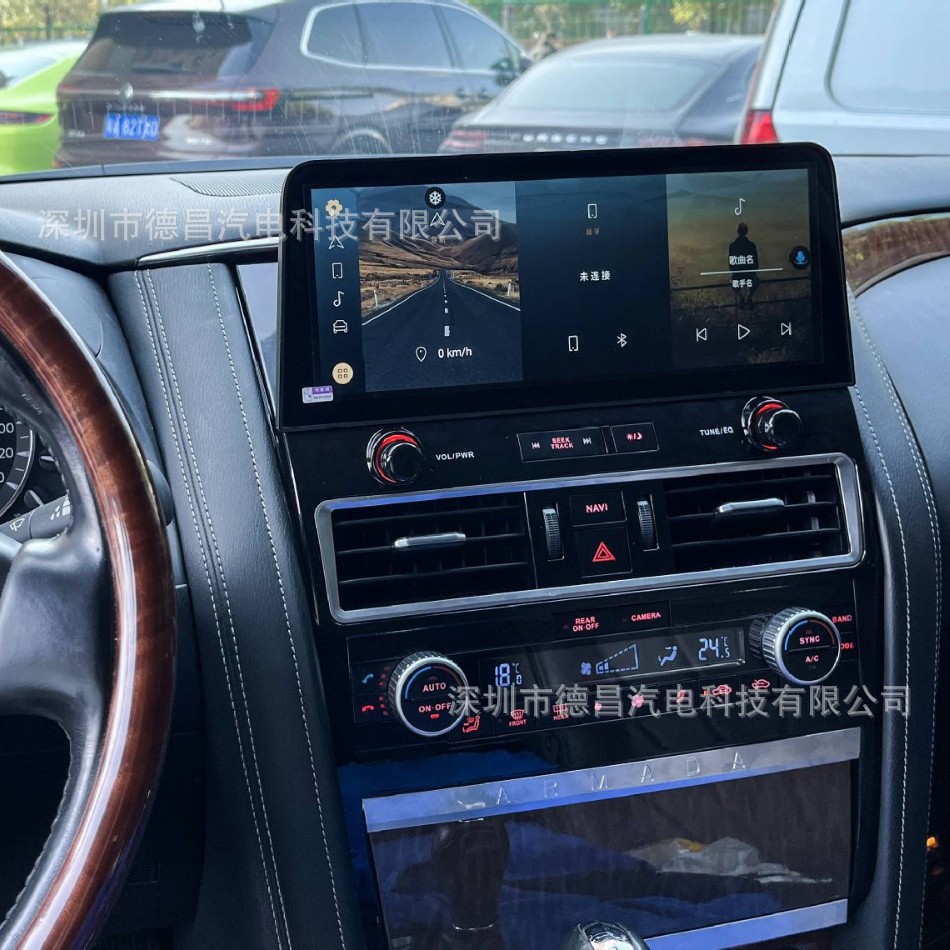 Suitable for 10-20 Nissan Patrol Qx80Qx56 Android Navigation 12.3inch Bluetooth Gps Radio Multimedia