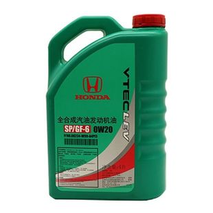 �m�Ö|�L����SP 0W-20 �GͰ ԭ�Sȫ�ϳəC�͝����ͱ��B 4S��ֱ�l