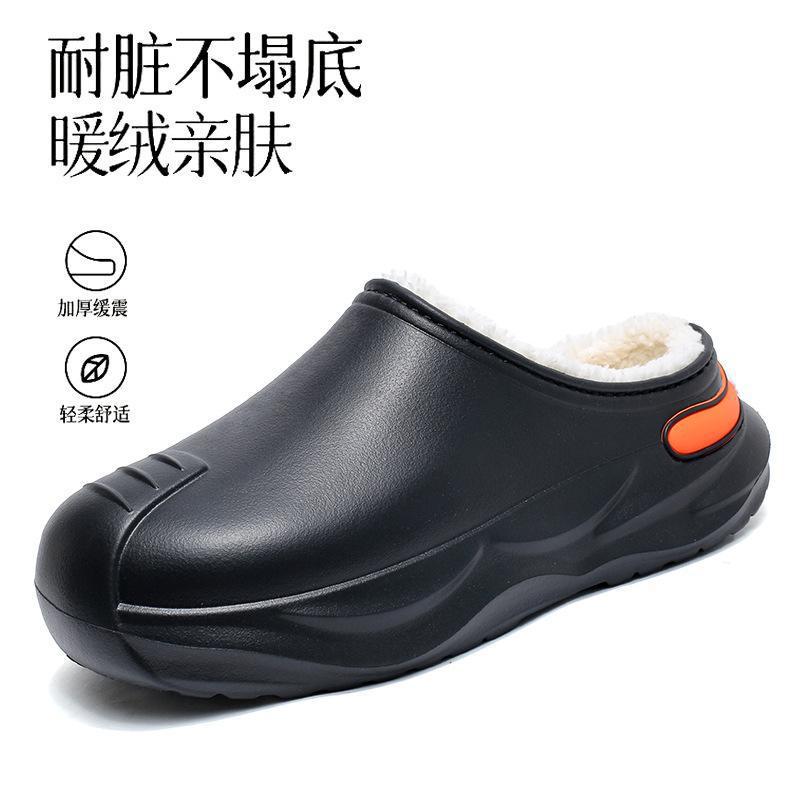 Botas de invierno de algodón para hombres, sensación de mierda para hombres, calor, impermeable, antideslizante, antifría, algodón interior ligero, trapeador transfronterizo