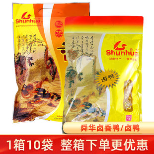 �����خa˴�A�u����508g�����R�����uζ����һ��ֻ��������ʳ����