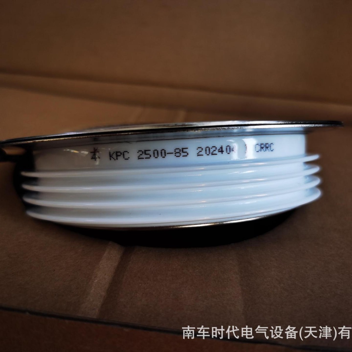 中车/南车时代 KPC 2500-85/h26.5 可代替 KP23QY8500 T36801