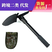 工兵铲特种兵小号军工铲户外多功能折叠兵工铲车载野营钓鱼铁锹镐