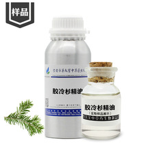 �z��ɼ����5ml ���s��ȡ��֬��ɼ���� �A�쌚�S��ֱ���η�����