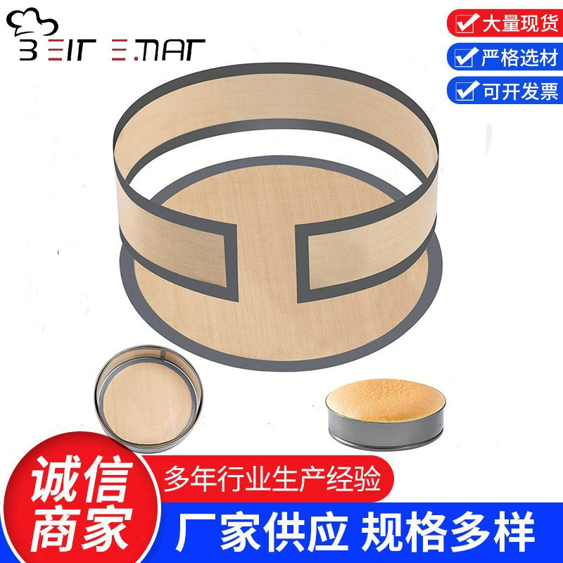 Новый стиль торт выпечка подушка для выпечки пищевой торт подкладка высокая температура голландский силиконовый подушка для выпечки