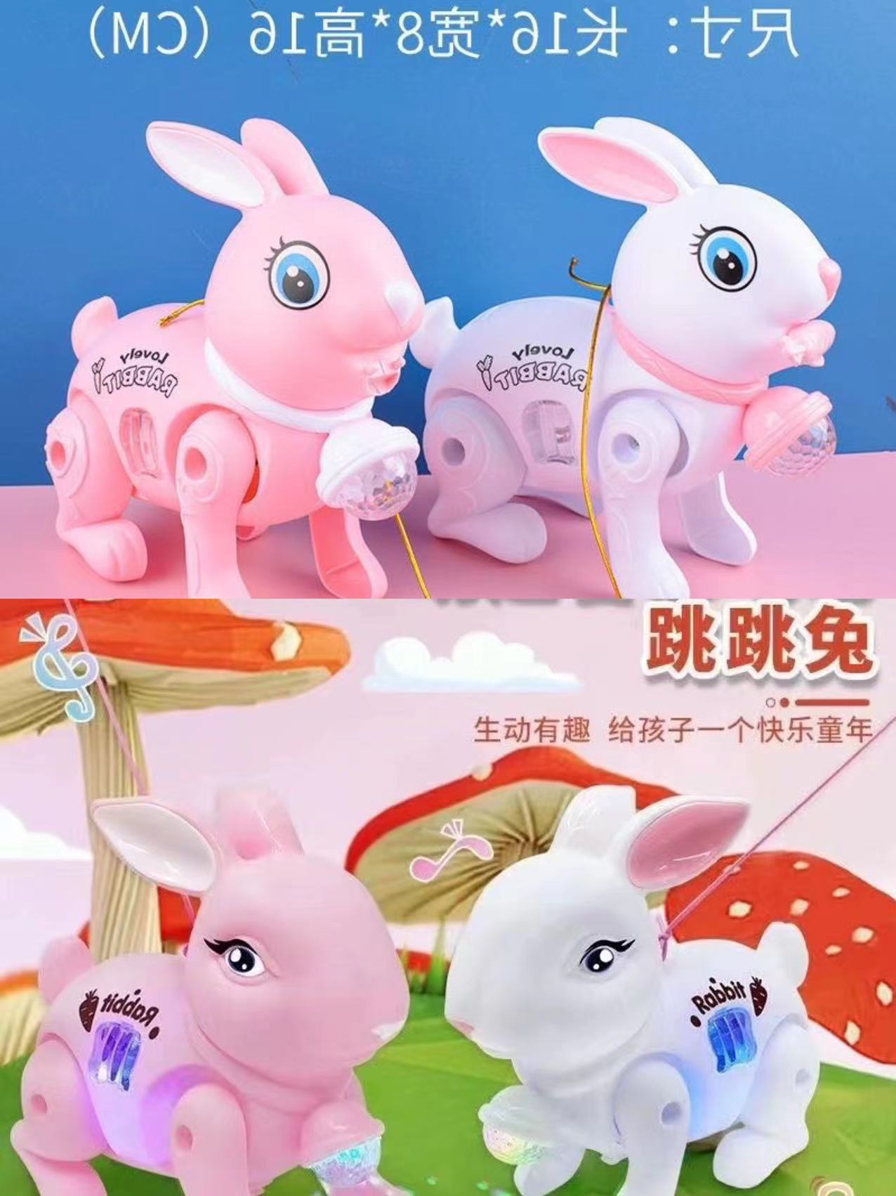 El Festival de Primavera ya está abierta: varitas mágicas brillantes, bolas de burbujas mágicas con cielo estrellado, linternas de mano de Año Nuevo, suministros para puestos callejeros de Año Nuevo.