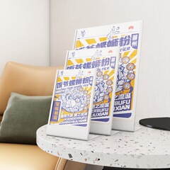 A4 Metal Display Sign Water Sign A3 Acrylic Strong Magnet Standing Sign Order Board Milk Tea Shop Desktop Advertisement Sign