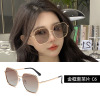 Trend retro sunglasses, glasses, sun protection cream, 2022 collection, internet celebrity, UF-protection