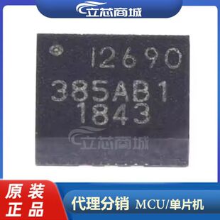 ICM-20690 ���bLGA14 �zӡ I2690 ���݃x������оƬ ICM20690