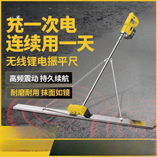 ��ƺ������ˮ��늄ӹ�ƽ�߹��S���L���������ƽ��ƽ�B·�C���I