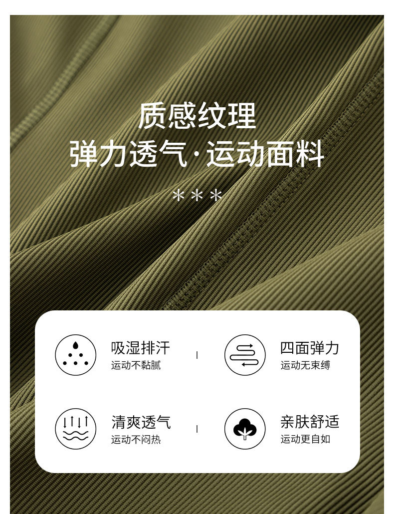 0-效果_05.jpg