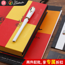 ������Pimio 986䓹P �W�����k����ؔ�Ռ��ùP �̄նYƷ�P����