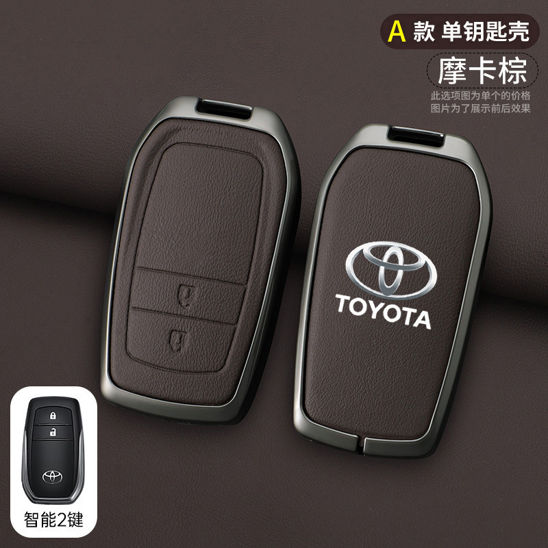 Toyota – Static Rod/Key Bag RAV4, Corolla, Highlander - a-style-two-button-mocha-brown-single-key-shell-opp-bag