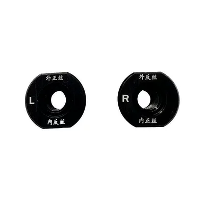 Aluminum alloy plug for mid-axis pedal modification in electric scooters, foldable electric vehicle pedal modification part (Electric vehicle pedal) - a-pair-of-modified-bottom-bracket-plugs