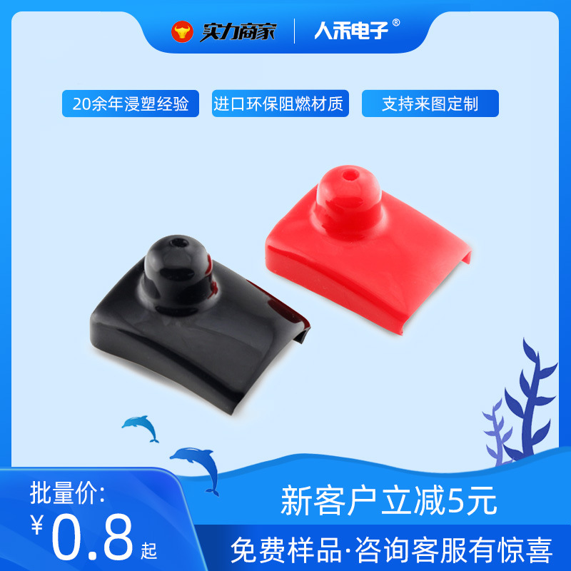 ��ƿ��ͷ������ 30mmͭ�ű�����ñ ĸ�Ž�ͷ������ñ�ײ��ɼӸ�