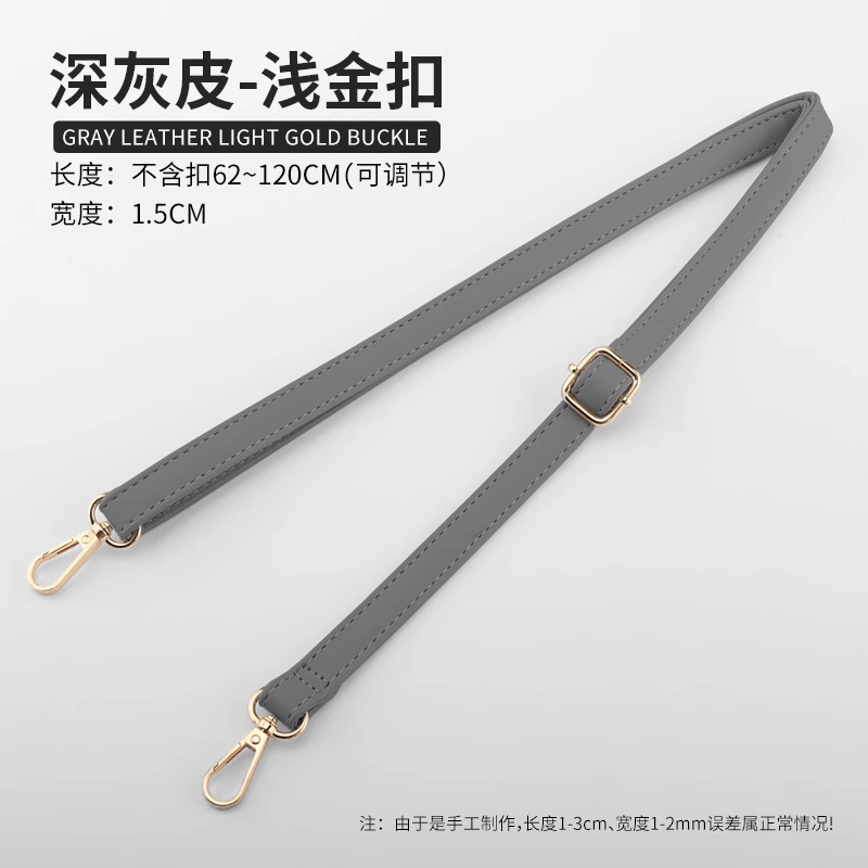 다크 그레이 평직 - 폭 1.5cm