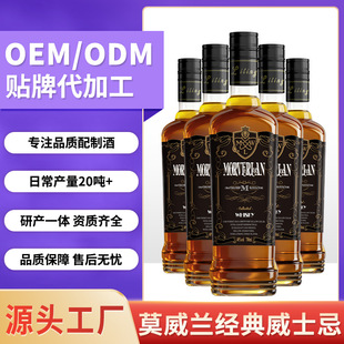 ��ʿ��40��700ml��ƏS�Ҷ���Ī���m��ƿ�bktv�ɘ�Ͱ�{�ƻ��ƺ決