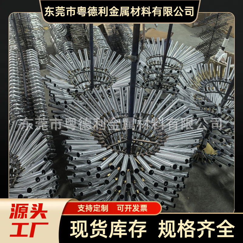 6063薄壁铝管环保铝合金毛细管 1060铝盘管 空心铝管彩色氧化加工