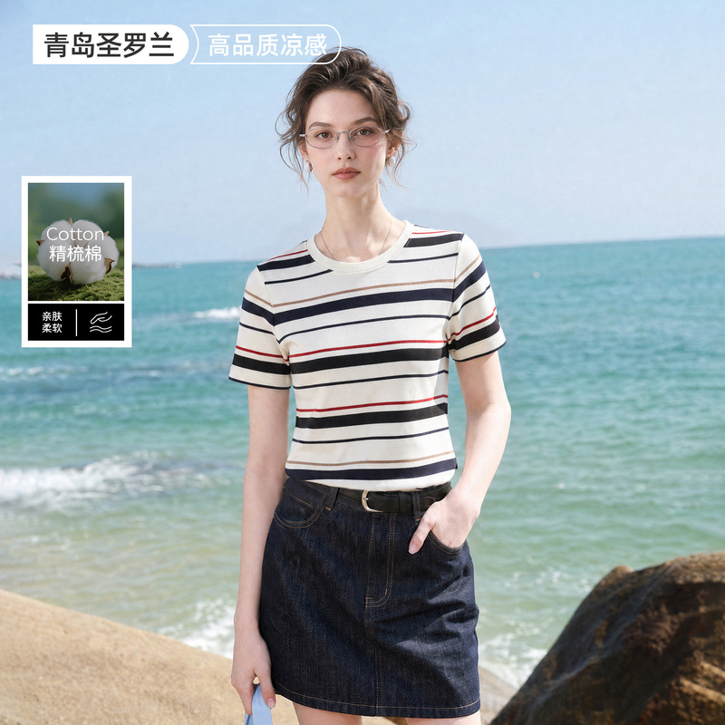 Xiaohe Women's Colorful Striped Short-Sleeve T-Shirt Knit Top Women's Base Shirt Half-Sleeve T-Shirt Summer High-End Style Xiaohe Women's Colorful Striped Short-Sleeve T-Shirt Knit Top Women's Base Shirt Half-Sleeve T-Shirt Summer High-End Style