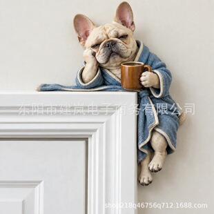 �羳 2D French Bulldog Coffee Door Topper ������ţȮ�T��b�