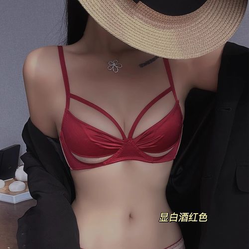 New sexy French style pure lust lingerie women's suit thin style slimming underwired anti-sagging top-up bra