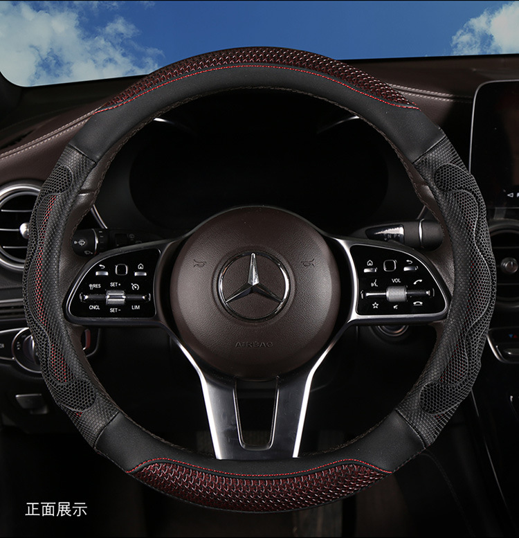 Cross-border e-commerce Little Red Riding Book Shake Tone Quick Hand Amoy Special Selection 3D Honeycomb Anti-slip D-type Steering Wheel Cover Universal for All Seasons