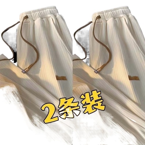 Summer Lightweight Loose Straight Leg Pants with Ice Silk Trendy Brand Design Straight Athletic Trousers