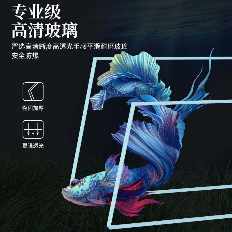 鱼缸客厅家用中小型金鱼缸落地立式新款鱼缸过滤制氧一体机带柜子|undefined