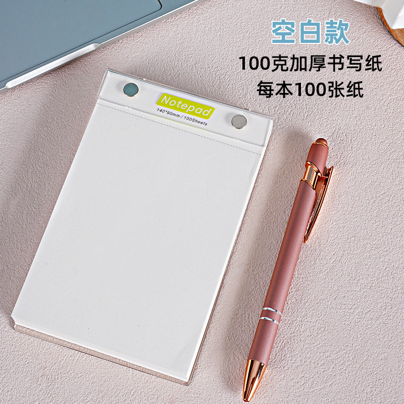 빈 모델