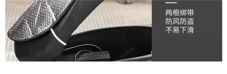 Electric Vehicle Motorcycle Four-Season Sun Protection Seat Cushion Cover, Heat Insulation, Waterproof Rear Seat Backrest, Universal Seat Cushion, Yadi-Specific