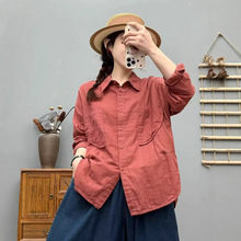 双纱棉麻衬衫女 2025春夏 简约时尚韩版拼接口袋小众开衫上衣6810