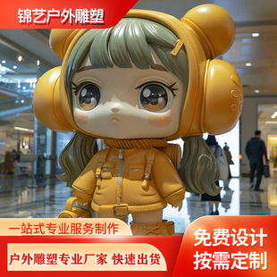 ���Ͳ���䓵��ܶ� �Ƒ����̈����@���^����IP����䓔[��