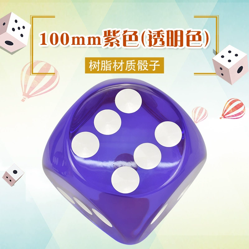 Digital dice, большие игровые аксессуары, 100 мм
