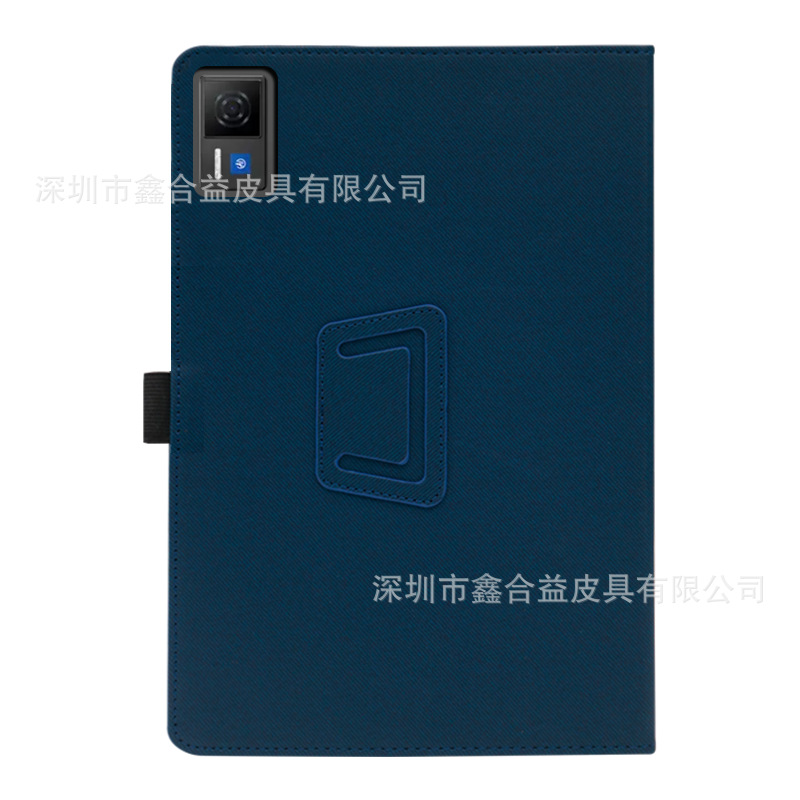 Suitable for Doogee U13 Tablet Protective Case 13inch Business Office 80% off Skin Texture Shell