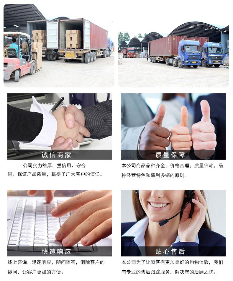 O1CN01lTy8XM1wVrTSmtPNX_!!2212