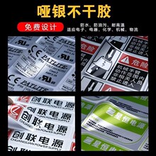 ���y�����z�N�����Ɓ��y�����ˮ���pvc�N���V����S�a�˺�ӡˢ