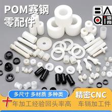 �|ݸpom�r�������PA���z����܇�����ӹ�PVC�|�K��������ӹ�����