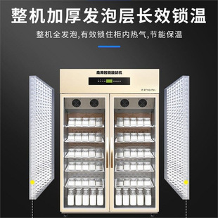 ���̙C����ȫ�ԄӰl�����һ�w�Cˮ���ưl�����L������̰l�͙C